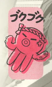 Toshi Ways Club